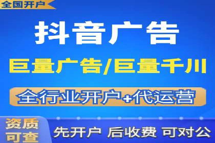 广告行业新篇章：信息流广告在社交媒体的应用案例